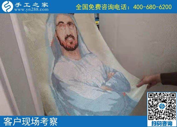 10月25日，就業(yè)創(chuàng)業(yè)無障礙的手工活創(chuàng)業(yè)好項目，可以選擇勵志珠珠繡，手工之家接待考察加工客戶剪影