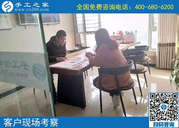 10月25日，就業(yè)創(chuàng)業(yè)無障礙的手工活創(chuàng)業(yè)好項目，可以選擇勵志珠珠繡，手工之家接待考察加工客戶剪影