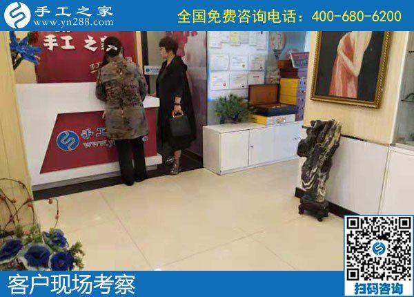 10月25日，就業(yè)創(chuàng)業(yè)無障礙的手工活創(chuàng)業(yè)好項目，可以選擇勵志珠珠繡，手工之家接待考察加工客戶剪影