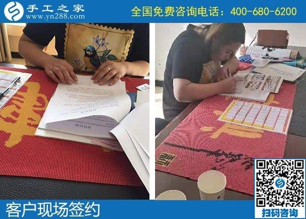 10月25日，就業(yè)創(chuàng)業(yè)無障礙的手工活創(chuàng)業(yè)好項目，可以選擇勵志珠珠繡，手工之家接待考察加工客戶剪影