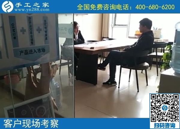 10月28日，手工之家的勵志珠珠繡外發(fā)手工活是真的嗎？當(dāng)然是真的。手工之家日常工作剪影