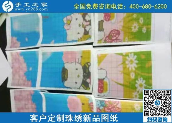 10月30日，對手工活加工新手的幾點建議，誠心推薦。手工之家日常工作剪影