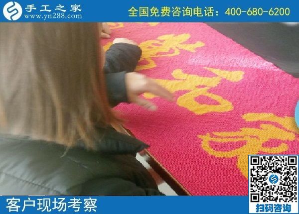 11月1日，都選擇珠繡外發(fā)手工活，看這里每天發(fā)生的事就知道原因，手工之家接待考察加工客戶(hù)剪影