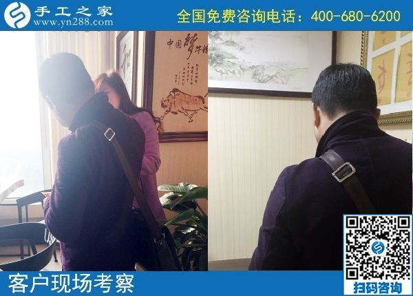 11月1日，都選擇珠繡外發(fā)手工活，看這里每天發(fā)生的事就知道原因，手工之家接待考察加工客戶(hù)剪影