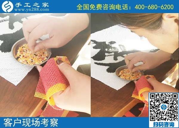 11月1日，都選擇珠繡外發(fā)手工活，看這里每天發(fā)生的事就知道原因，手工之家接待考察加工客戶(hù)剪影