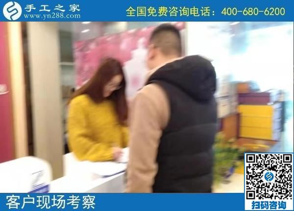 11月2日，這個正規(guī)手工活合不適合大家做？看看這幾點就知道，手工之家接待考察加工客戶剪影