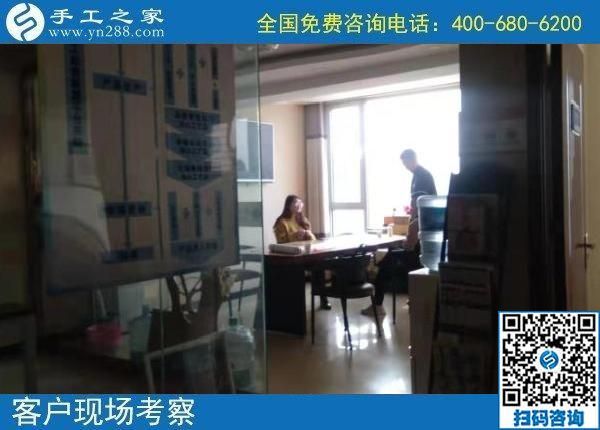 11月2日，這個正規(guī)手工活合不適合大家做？看看這幾點就知道，手工之家接待考察加工客戶剪影