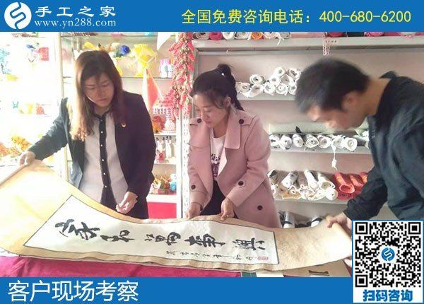 11月3日，“更適合、得到的更多”讓大家紛紛選擇這個(gè)正規(guī)外發(fā)手工活，手工之家接待考察加工客戶剪影
