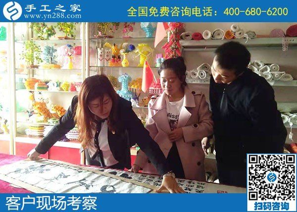 11月3日，“更適合、得到的更多”讓大家紛紛選擇這個(gè)正規(guī)外發(fā)手工活，手工之家接待考察加工客戶剪影