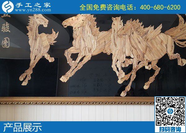11月3日，“更適合、得到的更多”讓大家紛紛選擇這個(gè)正規(guī)外發(fā)手工活，手工之家接待考察加工客戶剪影