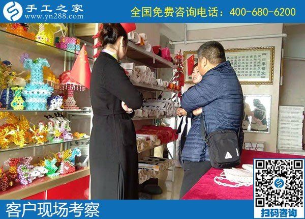 11月4日，這里有同樣適合農(nóng)民工返鄉(xiāng)創(chuàng)業(yè)就業(yè)的農(nóng)村手工活加工項目，手工之家接待考察加工客戶剪影