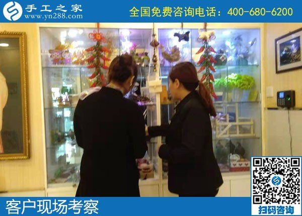 11月4日，這里有同樣適合農(nóng)民工返鄉(xiāng)創(chuàng)業(yè)就業(yè)的農(nóng)村手工活加工項目，手工之家接待考察加工客戶剪影