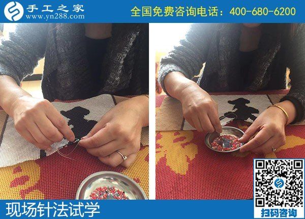 11月5日，如何看一個(gè)手工活加盟項(xiàng)目正不正規(guī)？手工之家接待考察加工客戶剪影