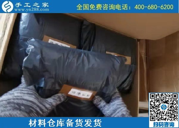 11月6日，手工活外發(fā)加工事業(yè)的大團(tuán)隊(duì)，有你有我，手工之家接待考察加工客戶剪影