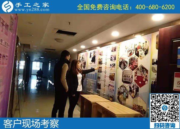 11月7日，手工活代理加工，選擇勵志珠珠繡手工就對了。手工之家接待考察加工客戶剪影
