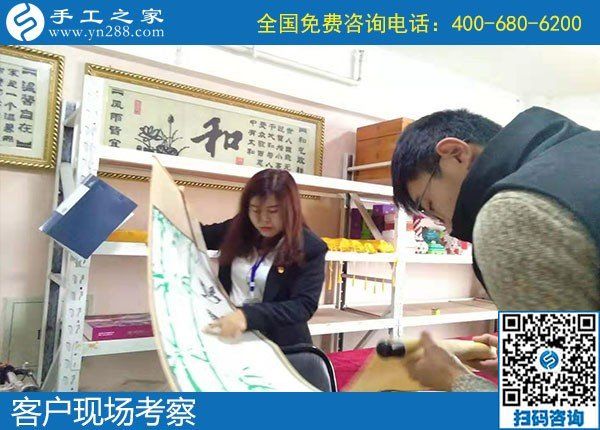 11月7日，手工活代理加工，選擇勵志珠珠繡手工就對了。手工之家接待考察加工客戶剪影