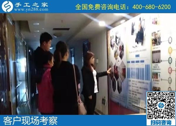 11月7日，手工活代理加工，選擇勵志珠珠繡手工就對了。手工之家接待考察加工客戶剪影