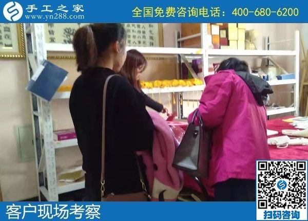 11月7日，手工活代理加工，選擇勵志珠珠繡手工就對了。手工之家接待考察加工客戶剪影