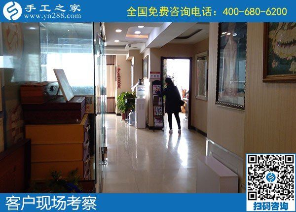 11月9日，手工活外發(fā)回收？為您推薦勵(lì)志珠手工活加盟項(xiàng)目。手工之家接待考察加工客戶(hù)剪影