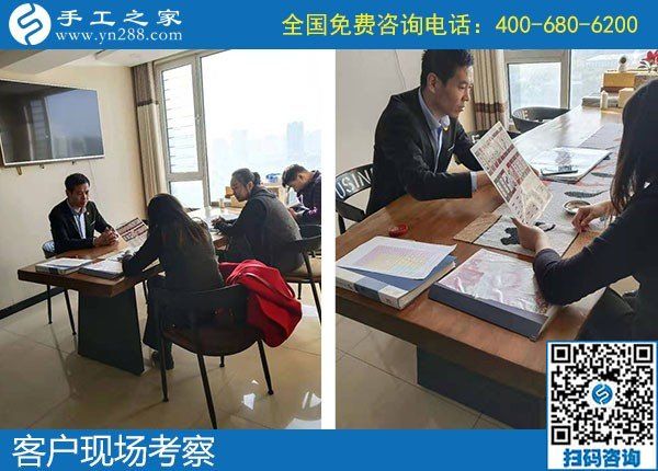 11月11日，雙十一來了，在家做手工活賺錢，找手工活加盟項(xiàng)目就選勵(lì)志珠手工。手工之家接待考察加工客戶剪影