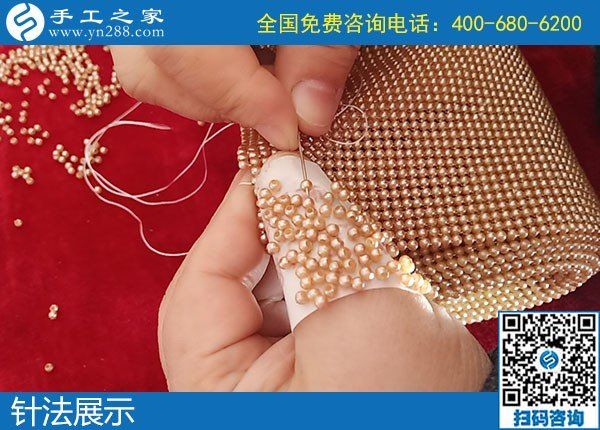 11月13日，手工活外發(fā)，在家做手工活賺錢，越來越多的人選勵志珠珠繡，手工之家接待考察合作加工客戶剪影