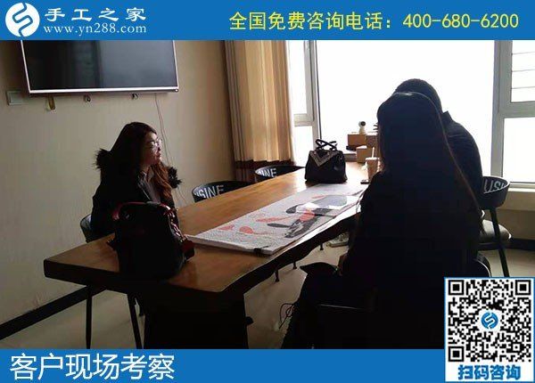 11月16日，代理手工活加工項(xiàng)目，就是珠繡串珠外發(fā)手工活賺錢好項(xiàng)目，手工之家接待考察加工客戶剪影