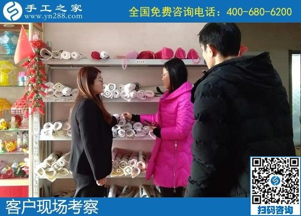 11月16日，代理手工活加工項(xiàng)目，就是珠繡串珠外發(fā)手工活賺錢好項(xiàng)目，手工之家接待考察加工客戶剪影