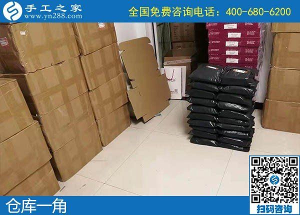 11月17日，手工活代理加工，手工活加盟項(xiàng)目，就來(lái)這里，手工之家接待考察加工客戶剪影