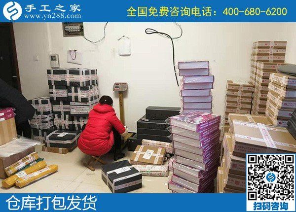 11月21日，拿回家做的手工活，在家做手工活賺錢，就是勵(lì)志珠珠繡串珠，手工之家接待考察加工客戶剪影