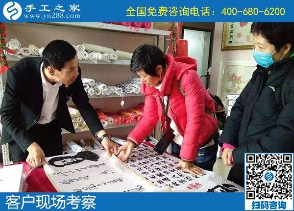11月21日，拿回家做的手工活，在家做手工活賺錢，就是勵(lì)志珠珠繡串珠，手工之家接待考察加工客戶剪影