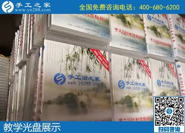 11月22日，手工活外發(fā)回收，代理手工活加工項(xiàng)目要選正規(guī)手工活加盟項(xiàng)目，手工之家接待考察合作加工客戶剪影