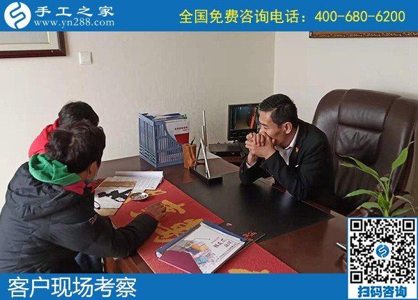11月21日，拿回家做的手工活，在家做手工活賺錢，就是勵(lì)志珠珠繡串珠，手工之家接待考察加工客戶剪影