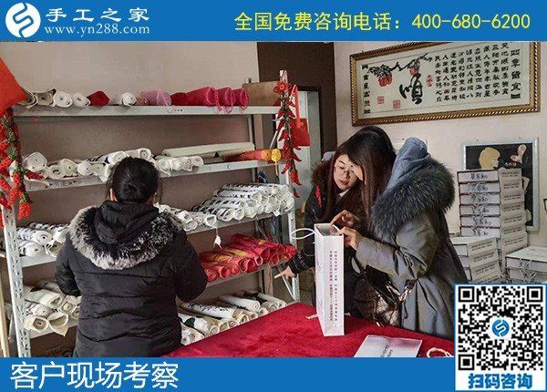 在家加工手工活，成為越來越多家庭婦女新選擇(圖2)