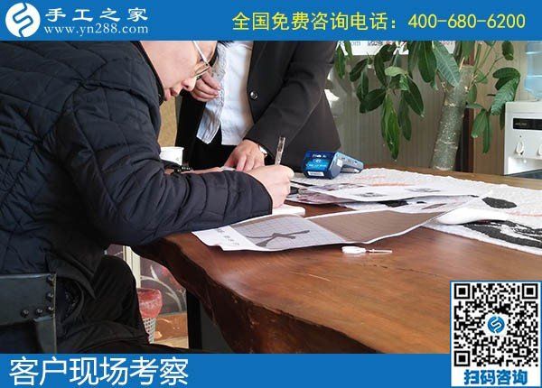 11月25日，代理手工活加工項(xiàng)目，在家做手工活掙錢(qián)就是珠繡串珠手工活，手工之家接待考察加工客戶剪影