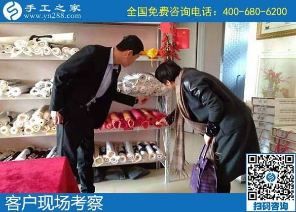11月25日，代理手工活加工項(xiàng)目，在家做手工活掙錢(qián)就是珠繡串珠手工活，手工之家接待考察加工客戶剪影