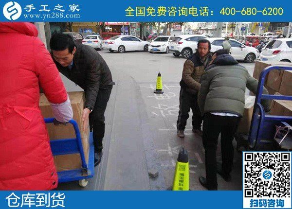 11月27日，代理手工活加工項目，手工活網(wǎng)是真的嗎？這里有答案。手工之家的材料倉庫真的很忙碌