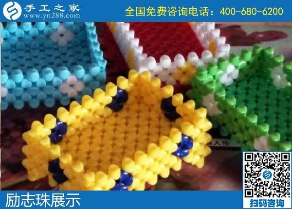 11月28日，代理手工活加工項目，拿回家做的手工活在這里，看看這些就知道什么是正規(guī)可靠