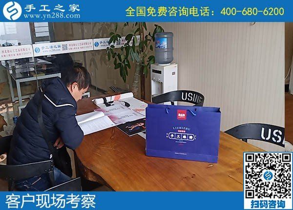 11月30日，在家做手工活掙錢，勵志珠珠繡拿回家做的手工活不錯，手工之家接待考察加工客戶剪影