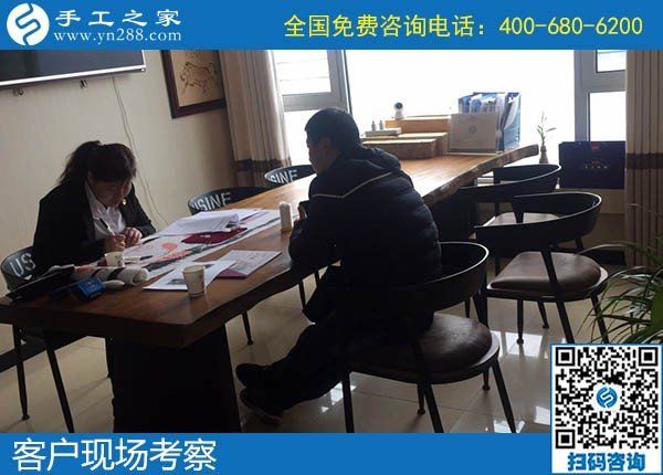 11月30日，在家做手工活掙錢，勵志珠珠繡拿回家做的手工活不錯，手工之家接待考察加工客戶剪影