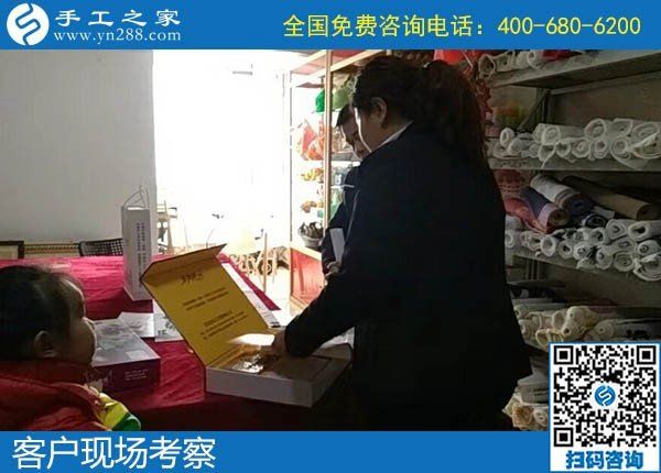 11月30日，在家做手工活掙錢，勵志珠珠繡拿回家做的手工活不錯，手工之家接待考察加工客戶剪影