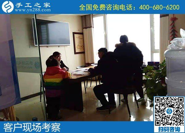 11月30日，在家做手工活掙錢，勵志珠珠繡拿回家做的手工活不錯，手工之家接待考察加工客戶剪影