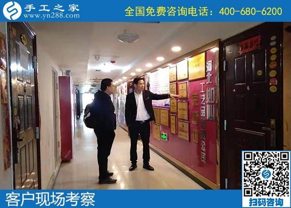 11月30日，在家做手工活掙錢，勵志珠珠繡拿回家做的手工活不錯，手工之家接待考察加工客戶剪影