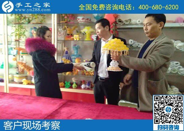 11月30日，在家做手工活掙錢，勵志珠珠繡拿回家做的手工活不錯，手工之家接待考察加工客戶剪影