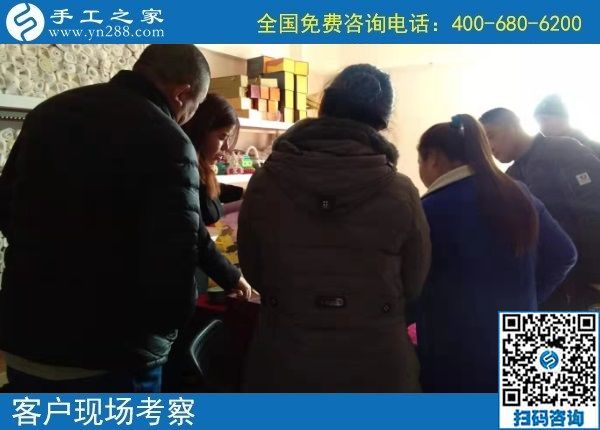 12月2日，拿回家做的手工活、手工活外發(fā)回收就在這里，手工之家接待考察加工客戶剪影