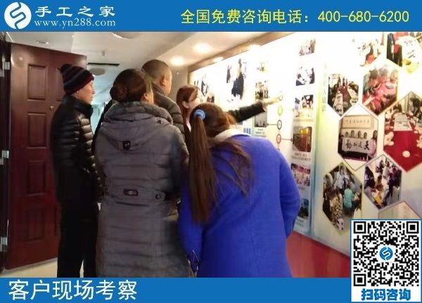 12月2日，拿回家做的手工活、手工活外發(fā)回收就在這里，手工之家接待考察加工客戶剪影