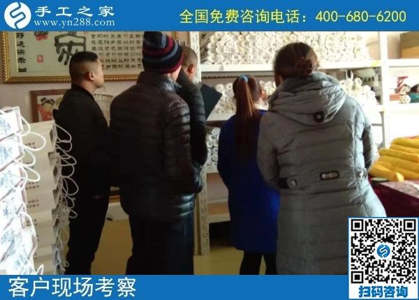 12月2日，拿回家做的手工活、手工活外發(fā)回收就在這里，手工之家接待考察加工客戶剪影