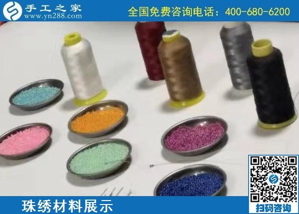 12月2日，拿回家做的手工活、手工活外發(fā)回收就在這里，手工之家接待考察加工客戶剪影