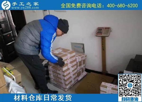 12月3日，拿回家做的手工活，手工活加工好項(xiàng)目就在這兒，手工之家接待考察加工客戶剪影
