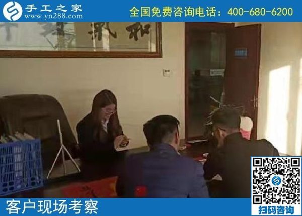 12月3日，拿回家做的手工活，手工活加工好項(xiàng)目就在這兒，手工之家接待考察加工客戶剪影