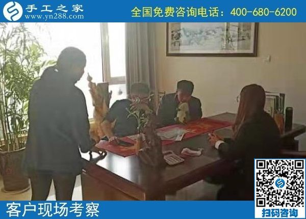 12月3日，拿回家做的手工活，手工活加工好項(xiàng)目就在這兒，手工之家接待考察加工客戶剪影